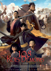 108 Rois-Démons