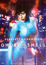 Ghost in the Shell