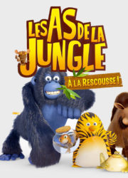 Les As de la jungle à la rescousse