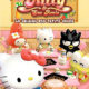 Les Aventures de Hello Kitty et ses amis