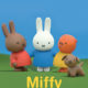 Miffy et ses amis