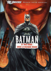 Batman et Red Hood : Sous le masque rouge