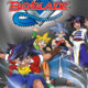 Beyblade, la série