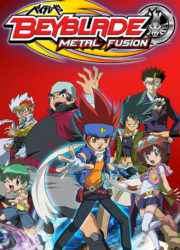 Beyblade: Metal Fusion