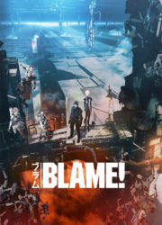Blame !