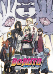 Boruto : Naruto, le film