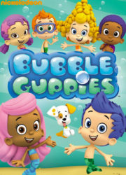 Bubulle Guppies