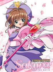 Cardcaptor Sakura, le film