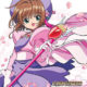 Cardcaptor Sakura, le film