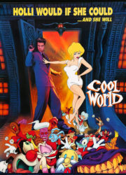 Cool World