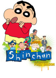 Crayon Shin-chan