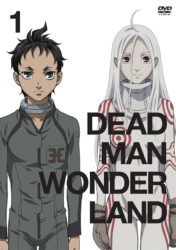 Deadman Wonderland