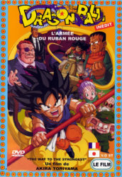 Dragon Ball : L'Armée du Ruban Rouge