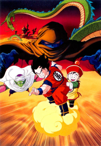 dragon ball z a la poursuite de garlic