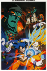 Dragon Ball Z : Les Mercenaires de l'espace