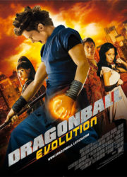 Dragonball Evolution