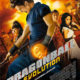 Dragonball Evolution