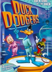 Duck Dodgers