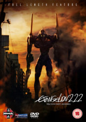 Evangelion: 2.0 You Can (Not) Advance