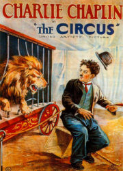 Le Cirque, un film de Charlot