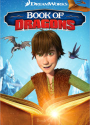 Le Livre des Dragons