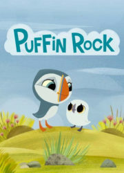 Puffin Rock