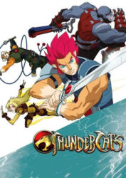 ThunderCats (Cosmocats) en 2011