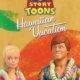 Vacances à Hawaï