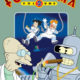 Futurama