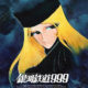 Galaxy Express 999