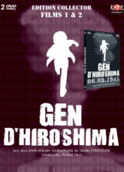 Gen d'Hiroshima 1