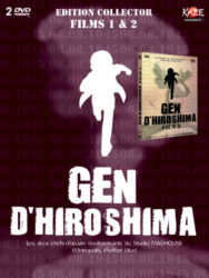 Gen d'Hiroshima 2