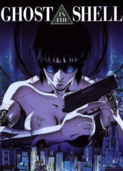 Ghost In The Shell