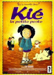 Kié la petite peste