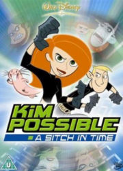 Kim Possible