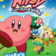 Kirby