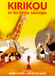 Kirikou et les Bêtes sauvages