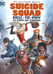 Suicide Squad : Le Prix de l'Enfer