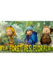 La Forêt des Floralies