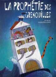 La Prophétie des grenouilles