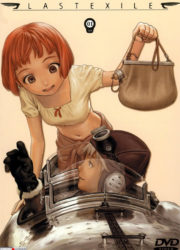 Last Exile