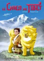 Le Chien du Tibet