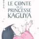 Le Conte de la princesse Kaguya