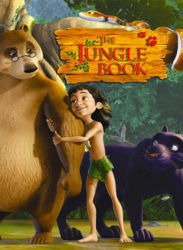 Le Livre de la jungle