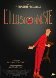 L'Illusionniste