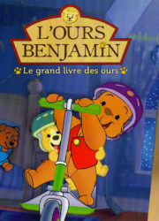 L’ours Benjamin