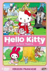 Le Petit Théâtre de Hello Kitty