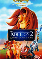 Le Roi lion 2 : L'Honneur de la tribu