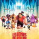 Les Mondes de Ralph