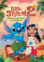 Lilo et Stitch 2 : Hawaï, nous avons un problème !